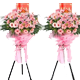 �ʳ��ؿ�ҵ����